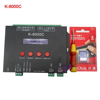 K-8000C програмируем DMX/SPI SD-карта led пиксельный контролер; автономен; DC5-24V за RGB пълноцветен led пиксел светещи ленти