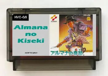 Игри Касета Almana no Kiseki (Эмулированный FDS) за конзолата ФК