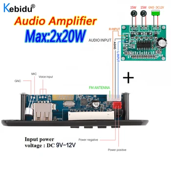 12 В Автомобилен Mp3 Плейър Bluetooth Mp3 Декодер Платка Безжичен Модул За Аудио Аксесоари За Поддръжка На Запис 
