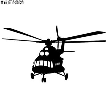 Tri Mishki HZX048 11*20 см 1-4 бр. автомобили стикер mi-8 руски хеликоптер авто автомобилни стикери