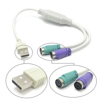 USB Съединители за PS2 Женски Кабел Адаптер Конвертор се Използва За Клавиатурата, Мишката