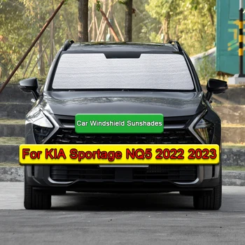 Автомобилни Слънчеви Очила с UV-Защита на Завесата сенника на Кутията на Предното Стъкло, Защитата на Поверителността на Аксесоари За KIA Sportage NQ5 2022 2023