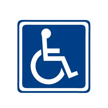 Модни Табела с Надпис за инвалиди, Подвижността, Паркинг, Стикер за Автомобил, Стикер от PVC за Skoda Hyundai Kia Lada Cruze, 13 *13 см