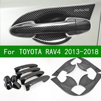 ЗА 2014-2017 TOYOTA RAV4 4/4,5 поколение, автомобилна врата дръжка, капак на купата, черен панел на дръжката модел от въглеродни влакна, 2015 2016