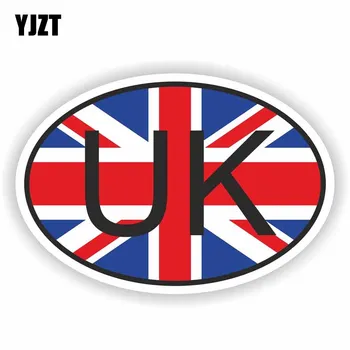 YJZT 14,2 СМ * 9,5 cm Творчески Флаг на Великобритания Знаме на Обединеното Кралство Автомобили Стикер PVC Стикер Аксесоари 6-0248