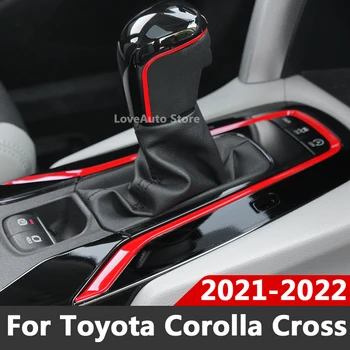 За Toyota Corolla Cross 2022 2020 2021 Автомобили Скоростна Кутия Капак на Зъбни колела ABS Корона Пиньон Наклеенное Украса Пайети Аксесоари на Кутията