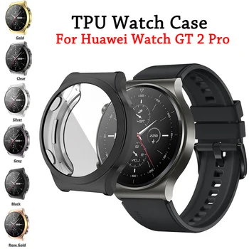 Нов Модерен Калъф от TPU за Huawei watch GT 2 Pro с меко Покритие, Гъвкав Защитно покритие за екрана, бамперные Седалките