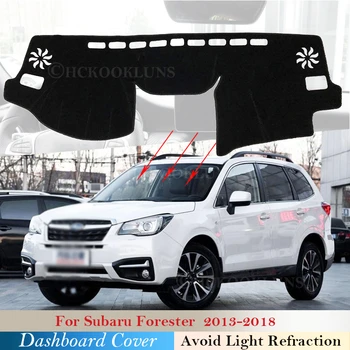 На кутията на таблото е Защитна Подплата, за Subaru Forester 2013 ~ 2018 автоаксесоари Таблото Козирка Анти-UV Килим SG, SH SJ SK 2017