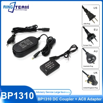 BP1310 Фиктивен Батерия BP 1310 DC Съединител + захранващ Адаптер DMW-AC8 за фотоапарат Samsung NX-10 NX10 NX-100 NX100 и NX-20 NX20