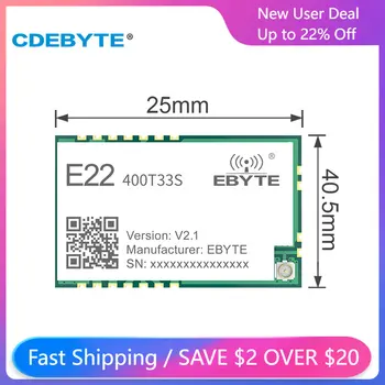 CDEBYTE 433 Mhz SX1268 Suzan RF Безжичен Модул SMD E22-400T33S 33dBm на големи разстояния 16 км Антена Интерфейс IPEX/печат Дупка