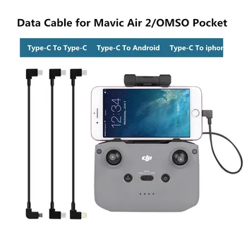 USB кабел Type-C за DJI Air 2S/Mini 2 Micro Кабел за Предаване на Данни За OMSO Pocket /Mini Pro 3 Кабел-адаптер за Аксесоари