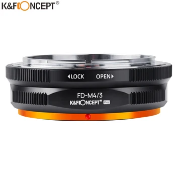Адаптер за закрепване на обектива K & F CONCEPT FD-M4 / 3 FD камера M43 МВТ за камери на Canon FD-M4 3 Olympus PEN и Panasonic Lumix