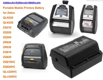 Камерън Китайско 4400 mah/5200 mah/6800 mah Батерия за Zebra QLN220, QLN320, ZQ510, ZQ520, ZQ500, ZR628, ZR638, ZQ610, ZQ521, QLn220HC, ZQ620HC
