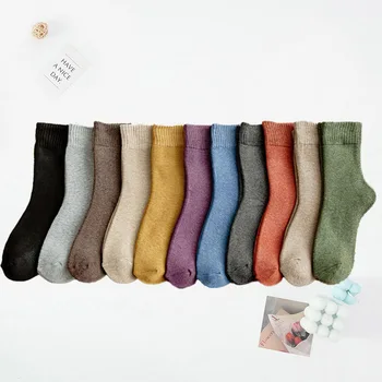 2 Чифта Нови Есенно-зимни чорапи за възрастни, Топли японски Чорапи със средна Дължина, Мъжки И Дамски Модни Ежедневни Обикновена зимни чорапи