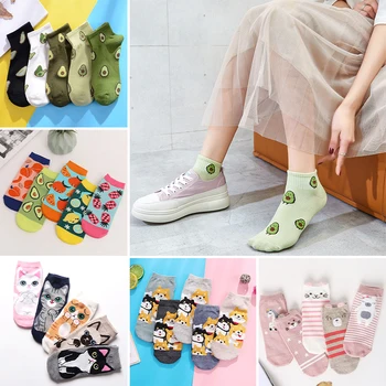 5 двойки/лот, Къси чорапи с авокадо, Kawai, забавни Памучни Чорапи в стил Харадзюку, цветни Модни Чорапи с Фигура на Патица, Котка, Мечка, Щастливи Меки Мъжки и дамски Чорапи