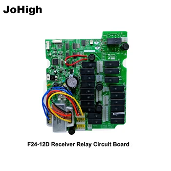 Johigh Осигурява качествен Безжично дистанционно управление на ПХБ Приемник PCB Реле дънната платка Pcb F24-12Г Използването на