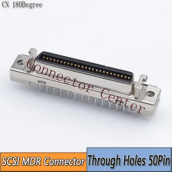 Съединители SCSI MDR 50PIN КН тип Вертикален Съвместим с 10250-6202PL
