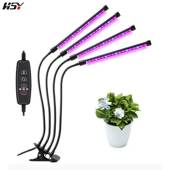 USB Лампа с Пълен Спектър на Фитолампа Растителен Лампа За Растения, Разсад, Цветя, Кутия За Отглеждане, Led Лампа За Отглеждане на