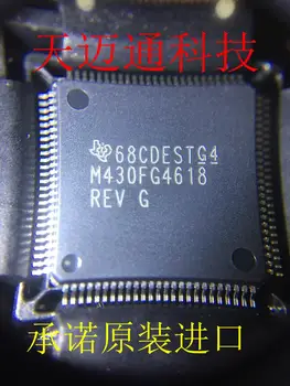 MSP430FG4618IPZ MSP430FG4618 LQFP100 безжични радиочестотни радиостанцията чип микроконтролер чип оригинални продукти