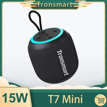 Tronsmart T7 Mini 15 W TWS Bluetooth Високоговорител, Балансиран бас, IPX7 Водоустойчив, Поддръжка Led режими, Гласов Асистент, Преносим Високоговорител