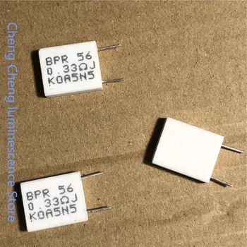 100 бр./лот BPR56 5 W 0.33 Ти Неиндуктивный Керамичен резистор Циментов 100% чисто нов