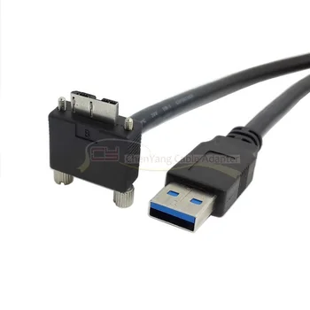 CYSM 90 Градуса Правоъгълен Micro USB с Винтовым прикрепен към кабел за пренос на данни тип USB 3.0 A 1,2 М