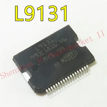 1 бр./лот L9131 HSSOP36 автомобилен двигател компютърна такса бордови компютър ECU на водача чипове в наличност