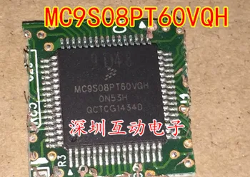 Безплатна доставка MC9S08PT60VQH 0N53H 10 бр.