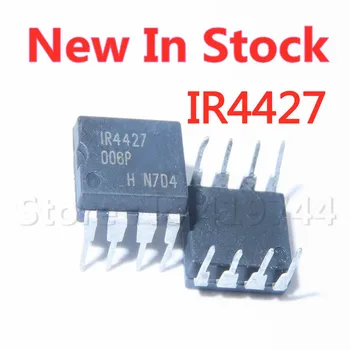 5 Бр./ЛОТ IR4427PBF IRS4427 IR4427 4427 S4427 DIP-8 драйвер чипа в присъствието на НОВИ оригинални IC
