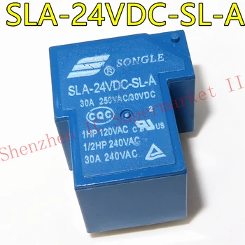 SLA-24VDC-SL-A 5 24V 30A