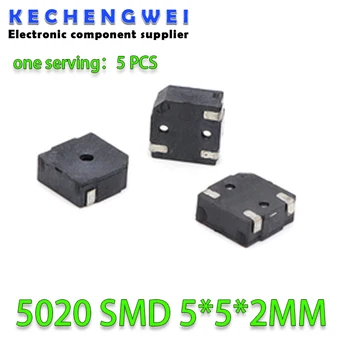 5шт 5020 SMD 5 * 5 * 2 MM SMD SMD изключително тънък и сверхмалый електромагнитен пасивни SMD-зумер