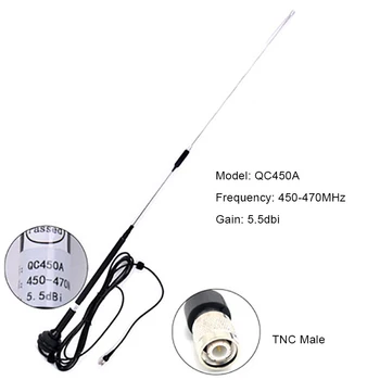 QC450A радиопередающая антена RTK штыревая геодезическа и картографски антена TNC Connector за HI-TARGET South CHCANV PENTAX KOLIDA