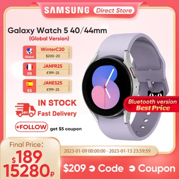 2022 Samsung Galaxy Watch 5 40 мм Умен Часовник 1,2 