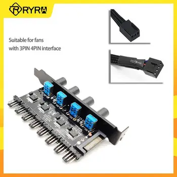 RYRA От 1 до 8 Начин 12v 4Pin 3Pin Fan Охлаждане Hub PCI Малко Калъф Лесна Инсталация Практичен Регулатор Сплитер Регулатор на Скоростта Адаптер