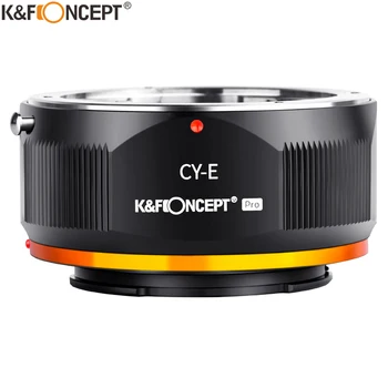 K & F CONCEPT Contax Yashica CY C / Y обектив адаптер NEX E-Mount Адаптер за камери Contax Yashica за Sony E-mount