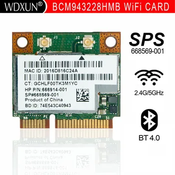 BCM943228HMB BCM43228 Половината Mini PCIe Безжичен Wi-FI WLAN Bluetooth карта СЕП 718451-001 sps668569-001